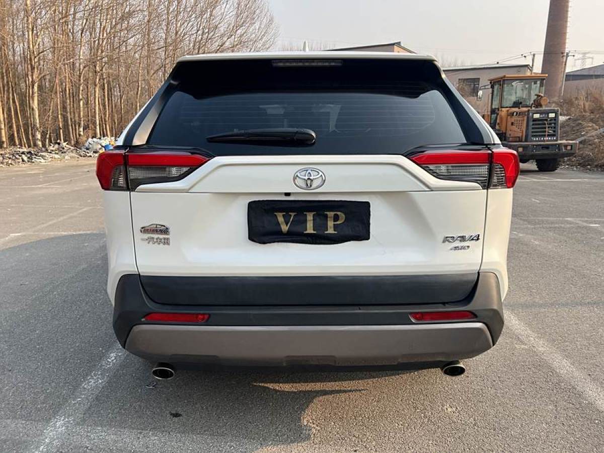 豐田 RAV4榮放  2020款 2.0L CVT四驅(qū)風(fēng)尚PLUS版圖片