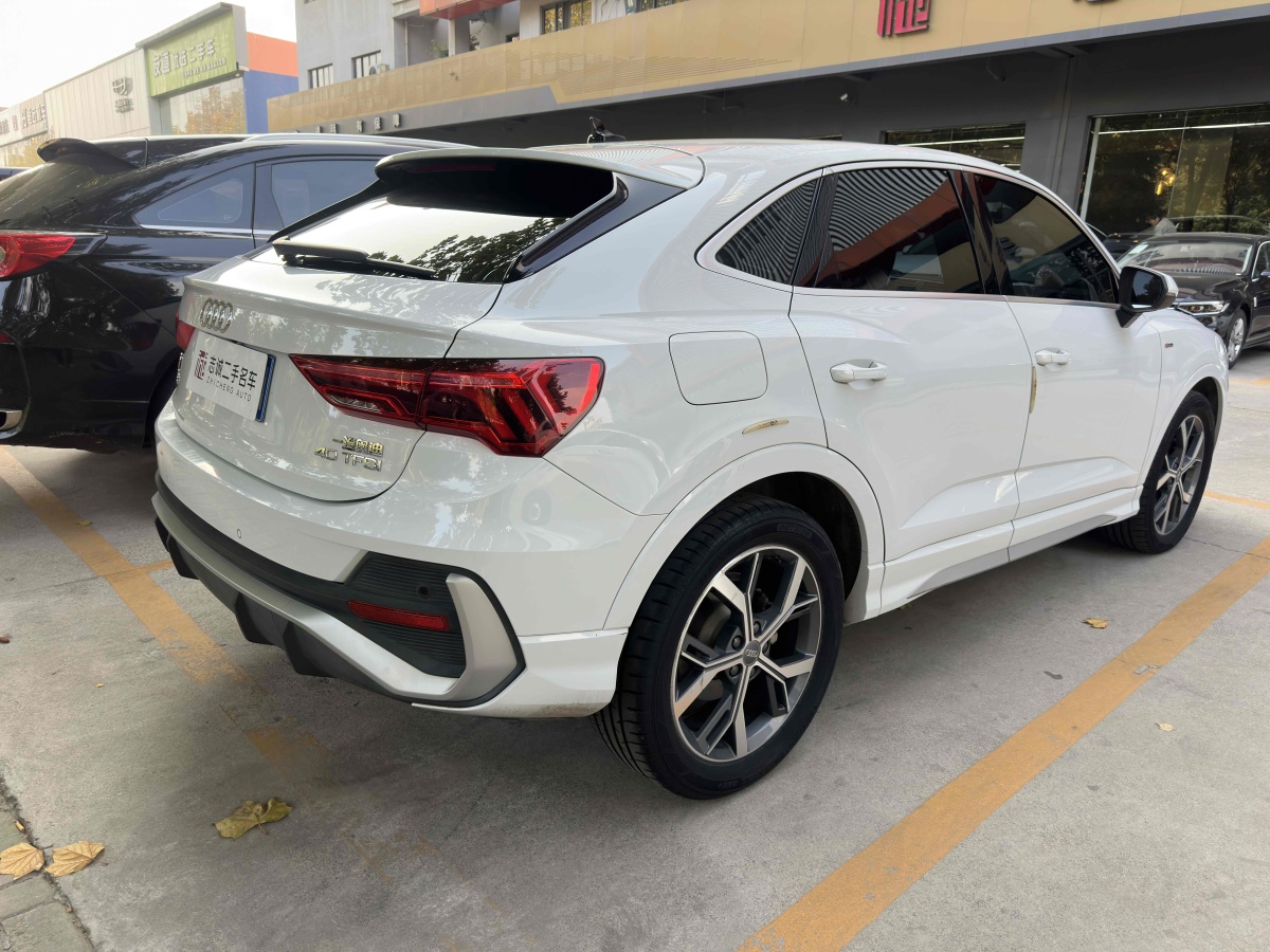 奧迪 奧迪Q3  2023款 改款 40 TFSI 時尚動感型圖片