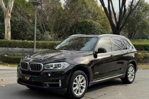 X5 陆风 Plus 1.5T CVT创享版