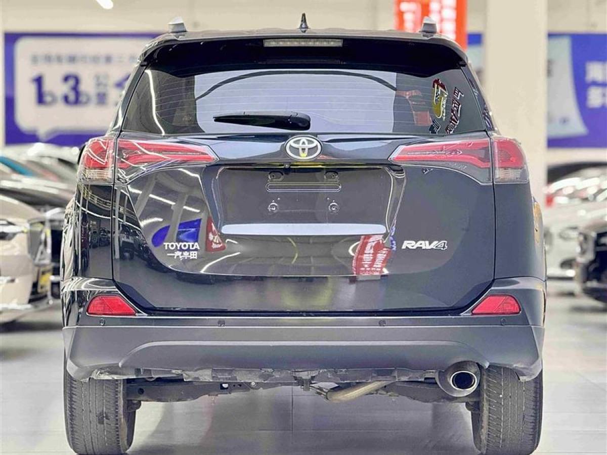 豐田 RAV4榮放  2019款  2.0L CVT兩驅(qū)風(fēng)尚版 國VI圖片