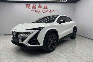 UNI-T 長安 1.5T 旗艦型