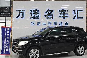 奔驰M级 奔驰 ML 320 4MATIC