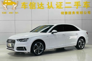 奧迪A4L 奧迪 45 TFSI quattro 運(yùn)動(dòng)型
