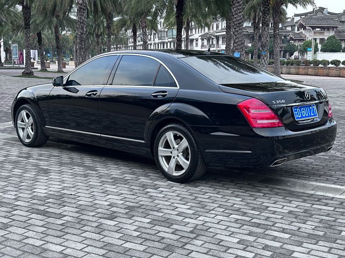 奔馳 奔馳S級(jí)  2010款 S 350 L 豪華型圖片