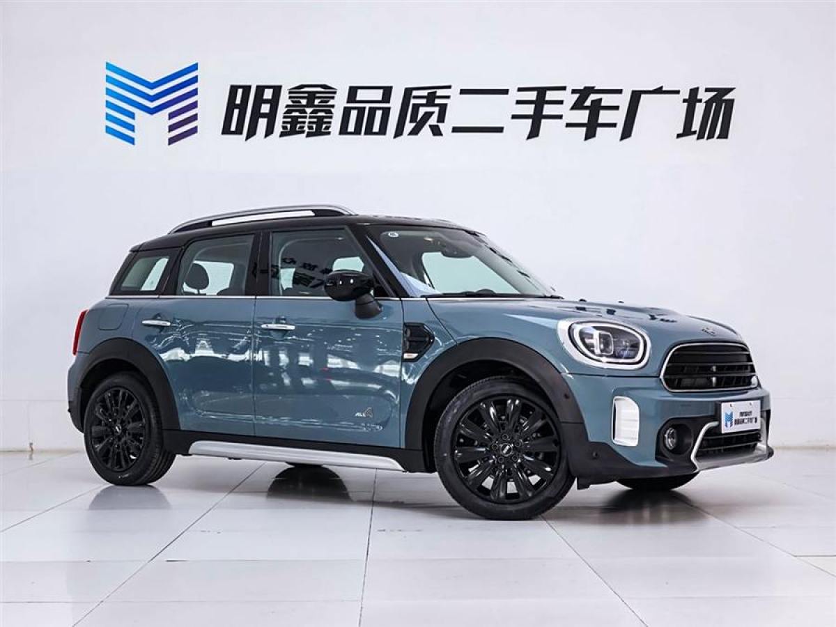 MINI COUNTRYMAN  2023款 改款 1.5T COOPER ALL4 鑒賞家圖片