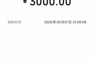 攬勝 路虎 3.0 L6 360PS 盛世版