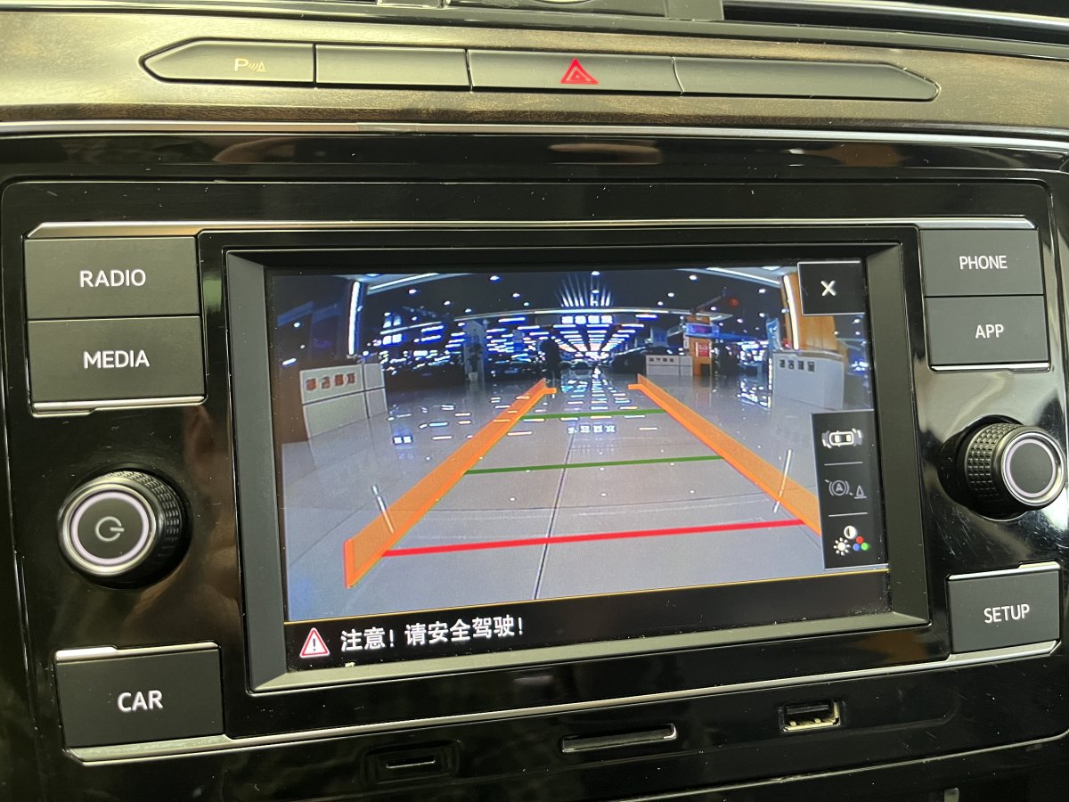 大眾 邁騰  2018款 改款 330TSI DSG 豪華型圖片