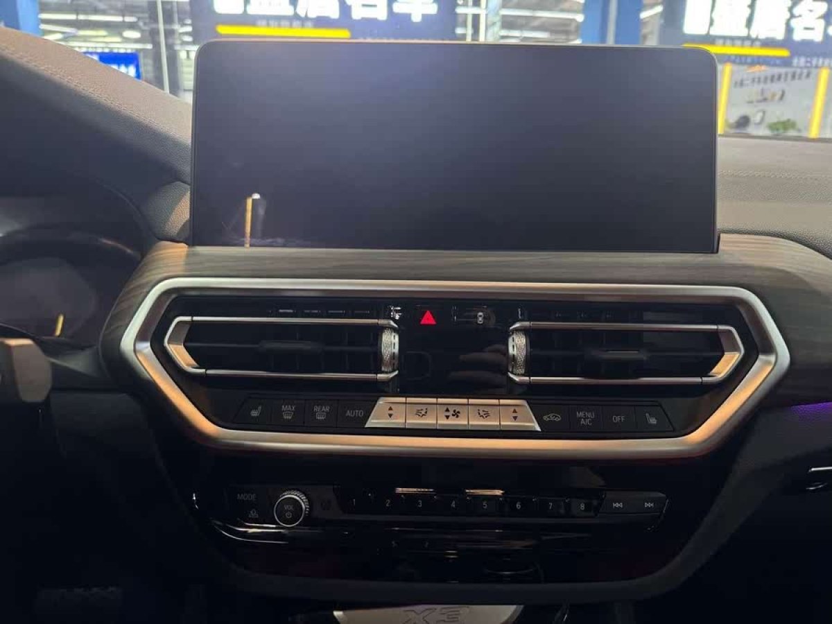 寶馬 寶馬X3  2023款 xDrive30i 領(lǐng)先型 M曜夜套裝圖片