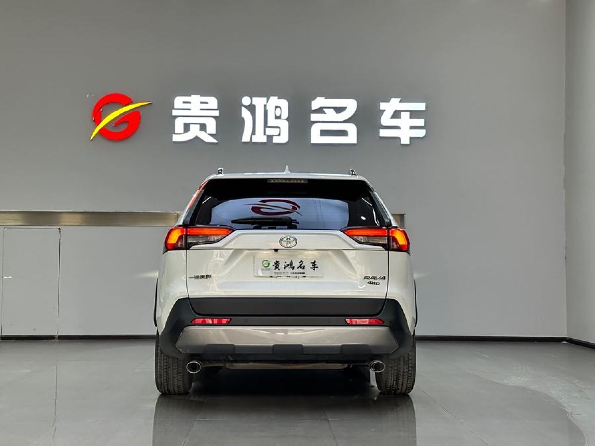 豐田 RAV4榮放  2022款 2.0L CVT兩驅(qū)風尚Plus版圖片