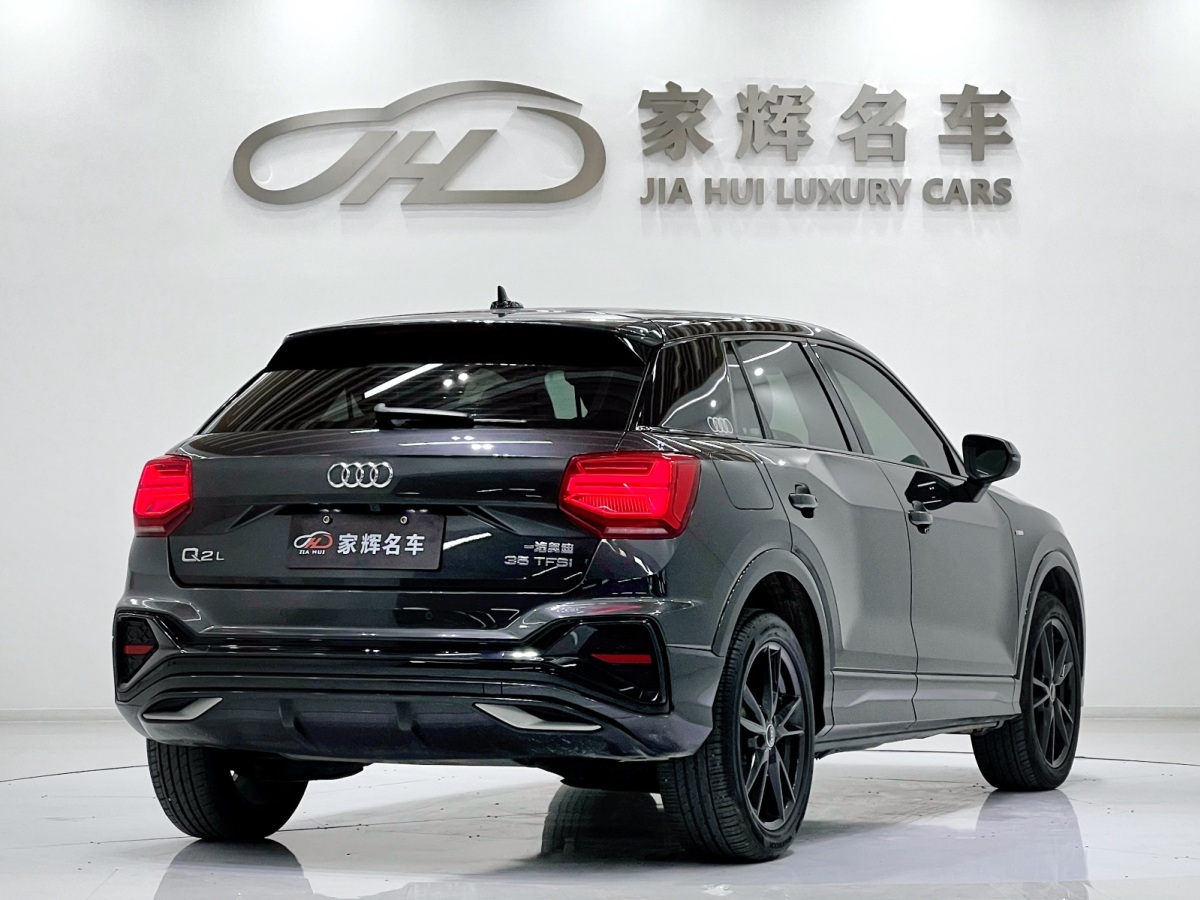 奧迪 奧迪Q2L  2022款 35 TFSI 進取動感型圖片