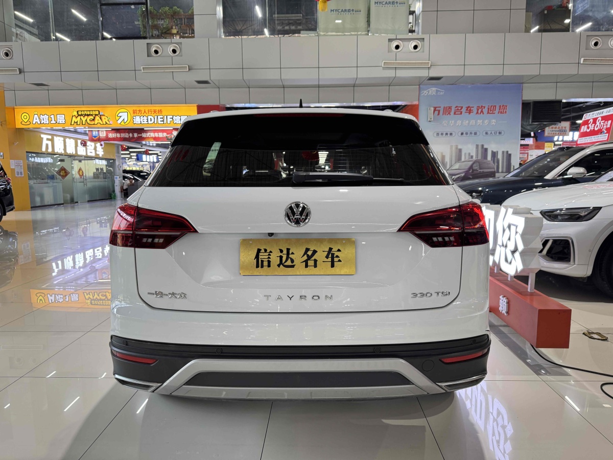2021年5月大眾 探岳  2020款 330TSI 兩驅(qū)豪華智聯(lián)版