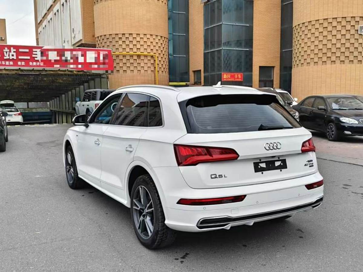 奧迪 奧迪Q5L  2020款 改款 40 TFSI 榮享時(shí)尚型圖片