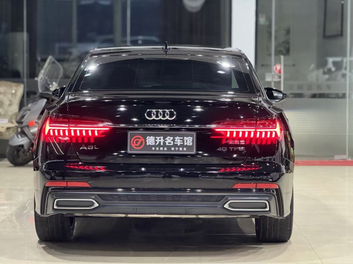 2021年5月奧迪 奧迪A6L  2023款 改款 40 TFSI 豪華動(dòng)感型