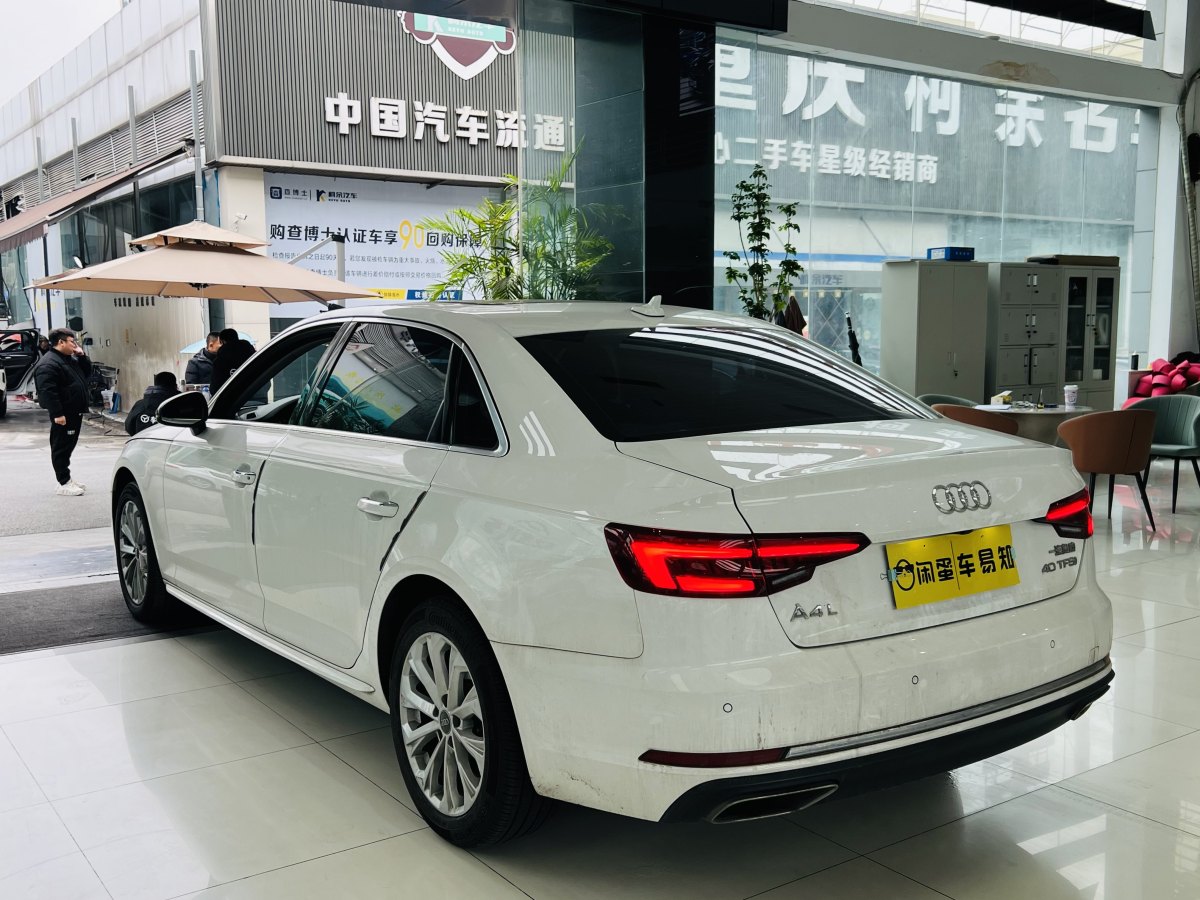 奧迪 奧迪A4L  2019款 40 TFSI 進取型 國V圖片