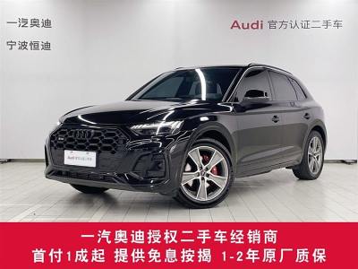 2021年8月 奧迪 奧迪SQ5(進(jìn)口) SQ5 3.0 TFSI quattro圖片