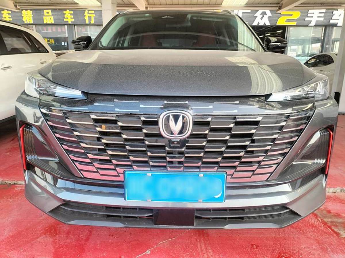 長(zhǎng)安 CS55 PLUS  2022款 第二代 1.5T DCT領(lǐng)航型圖片