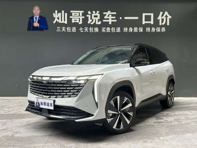 2024年5月 吉利 博越L 改款 1.5TD DCT旗艦版圖片