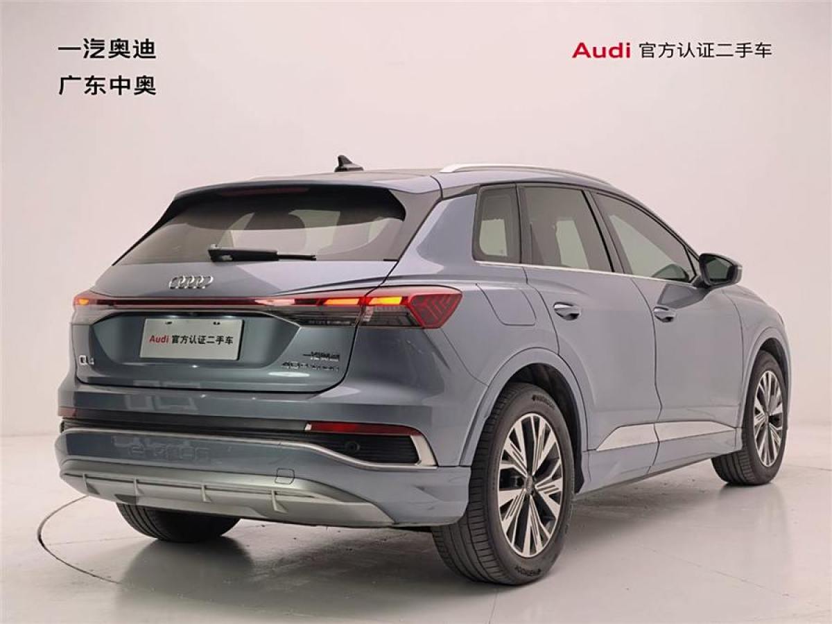 奧迪 奧迪Q4 e-tron  2022款 40 e-tron 創(chuàng)行版圖片