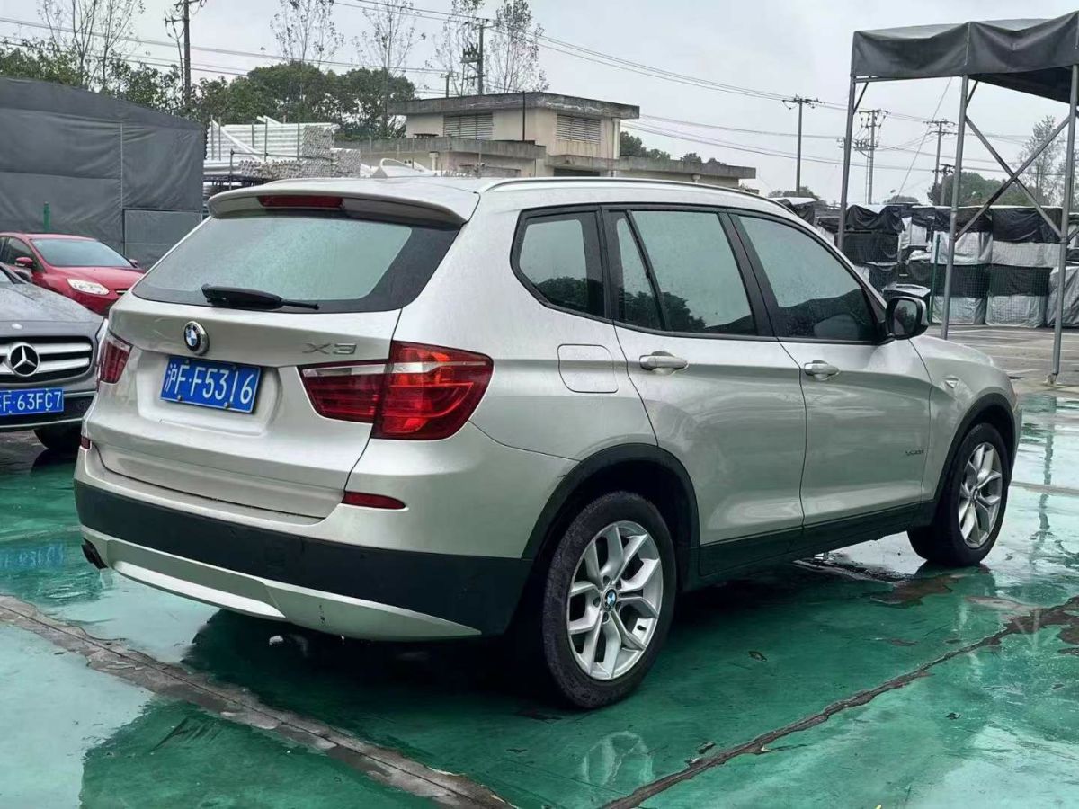 寶馬 寶馬X3  2012款 xDrive28i 豪華型圖片