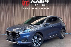 銳際 福特 EcoBoost 245 兩驅(qū)聰慧嘉享