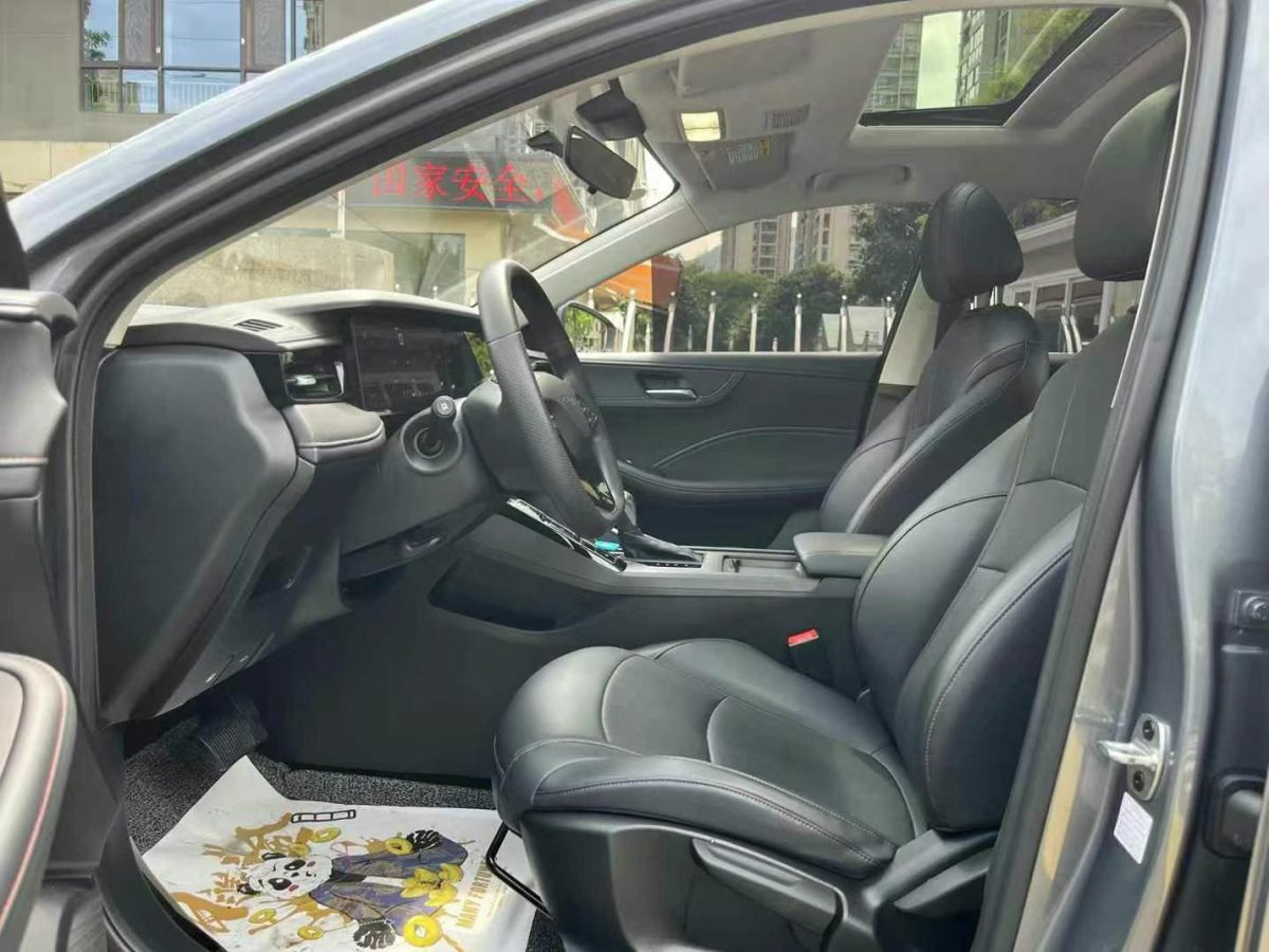 榮威 i5  2024款 1.5L CVT尊榮版圖片