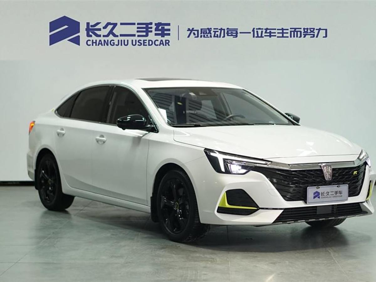 2022年6月榮威 榮威i6 MAX  2020款 300TGI 自動爽酷智駕版