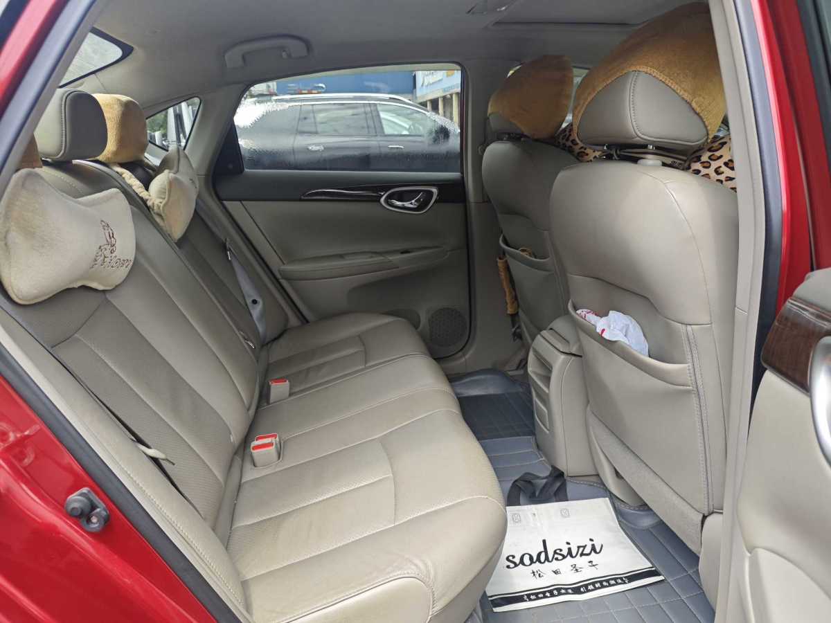 日產(chǎn) 軒逸  2012款 1.6XL CVT豪華版圖片