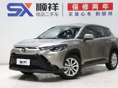 2023年1月 丰田 锋兰达 2.0L CVT领先版图片