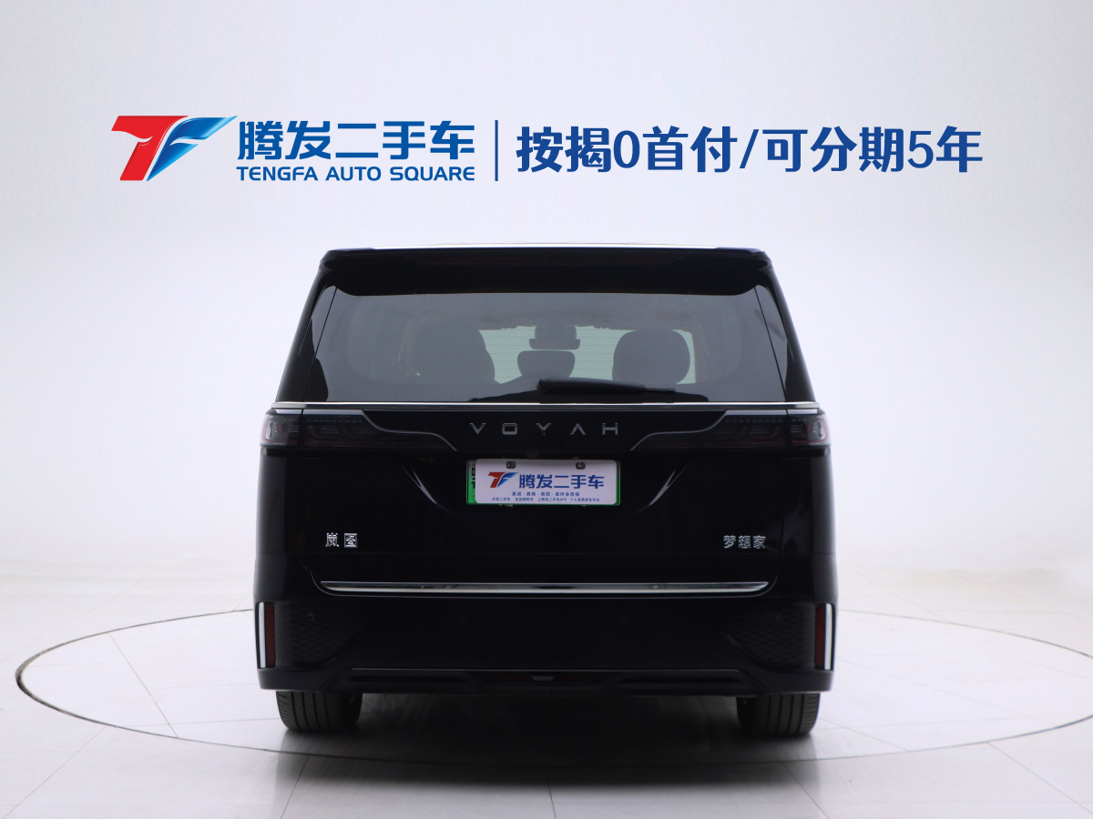 嵐圖 夢想家  2024款 PHEV 超長續(xù)航尊貴版圖片