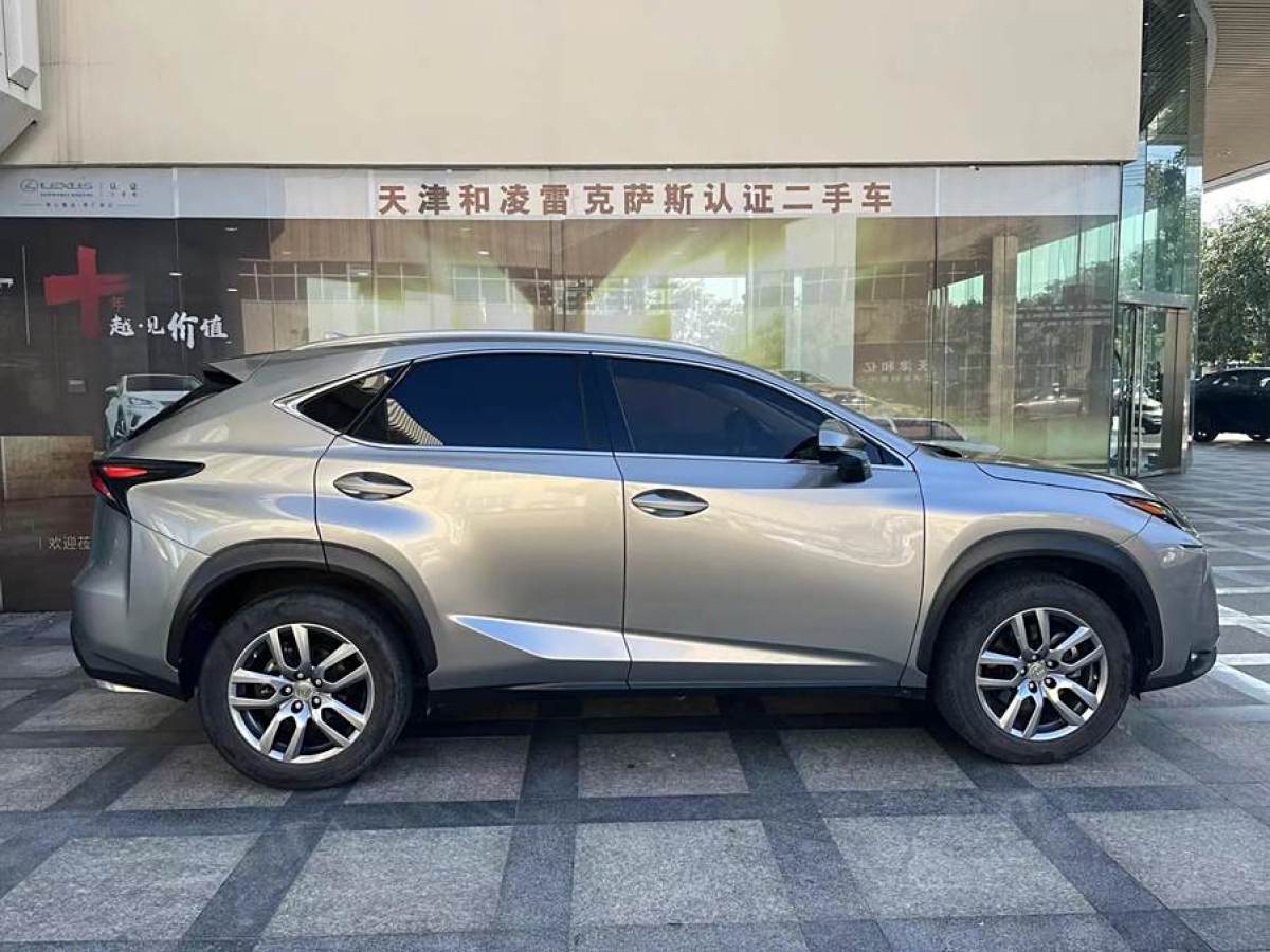 雷克萨斯 NX  2015款 200t 全驱 锋尚版图片