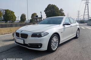 宝马5系 宝马 535i 设计套装型