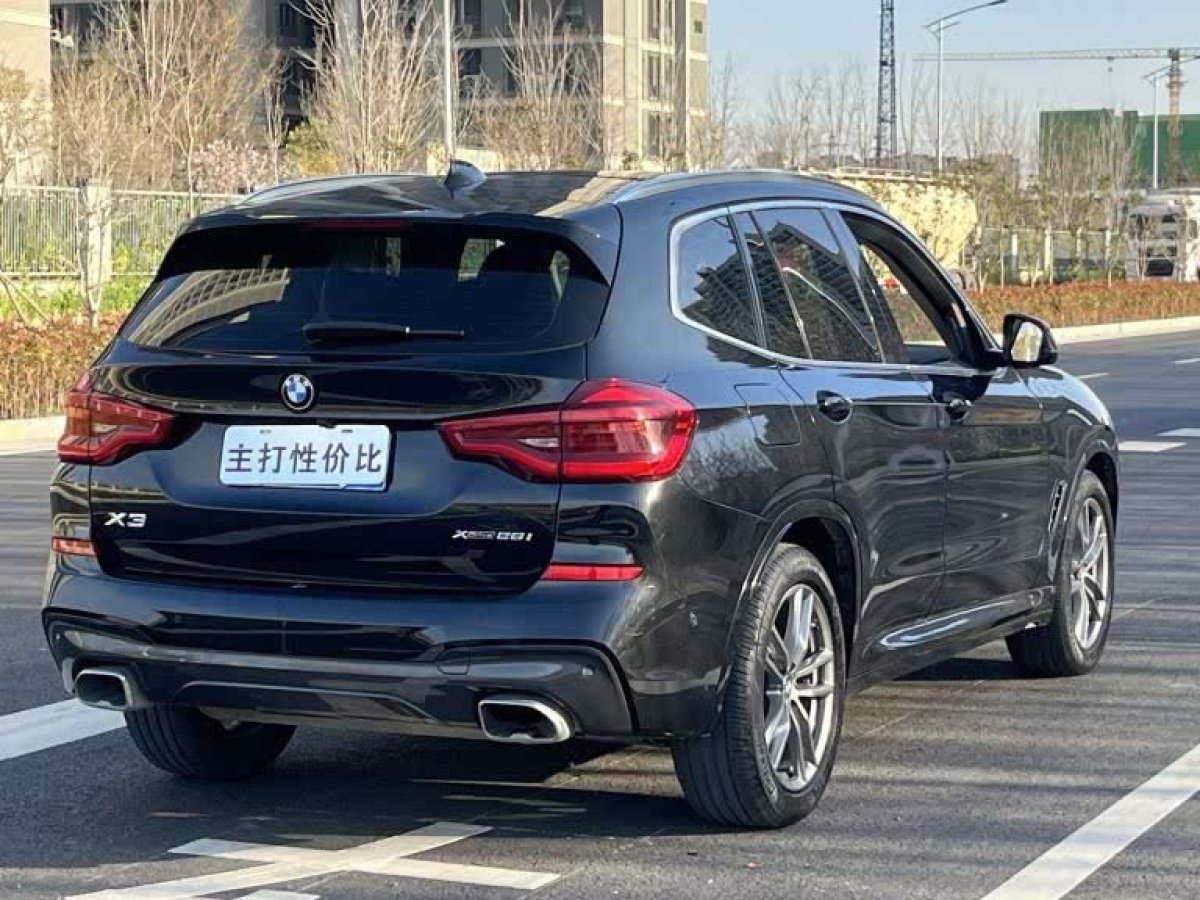 寶馬 寶馬X3  2020款 xDrive28i 豪華套裝圖片