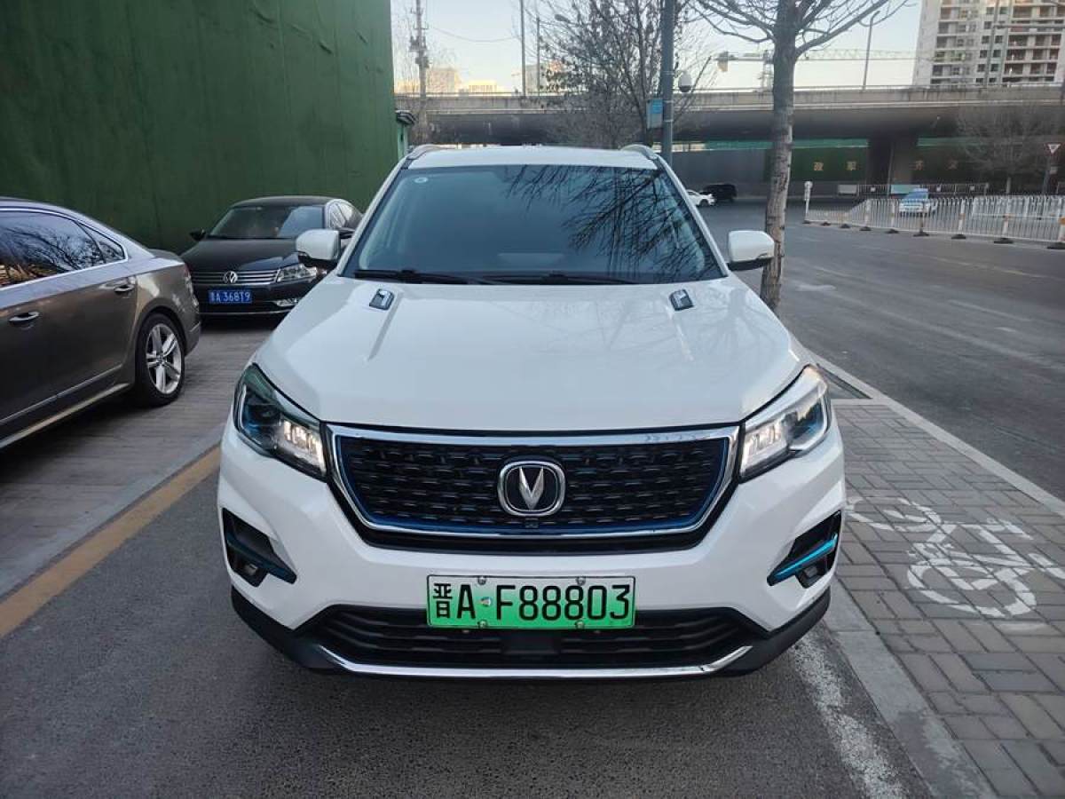 長安 CS75PHEV  2020款 1.5T PHEV進(jìn)取型圖片