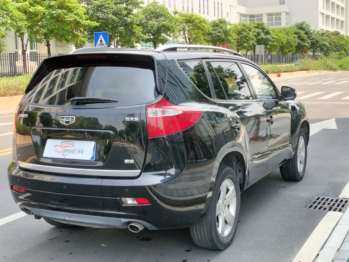 吉利 豪情SUV  2014款 2.4L 自動兩驅(qū)尊貴型圖片