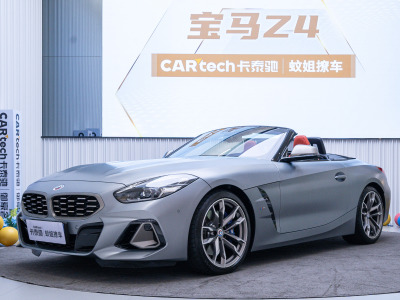 2023年6月 宝马 宝马Z4(进口) M40i M运动性能版图片