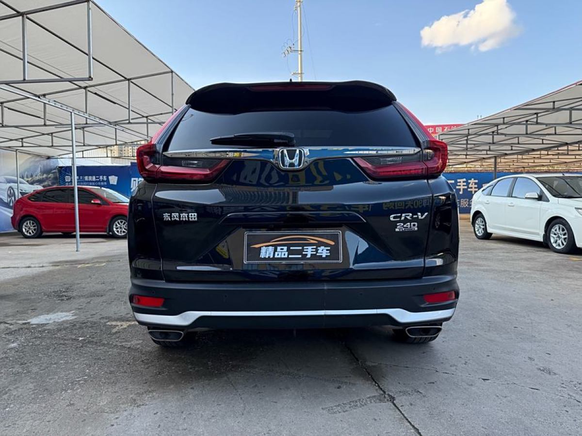 2022年5月本田 CR-V  2017款 240TURBO CVT兩驅(qū)風尚版