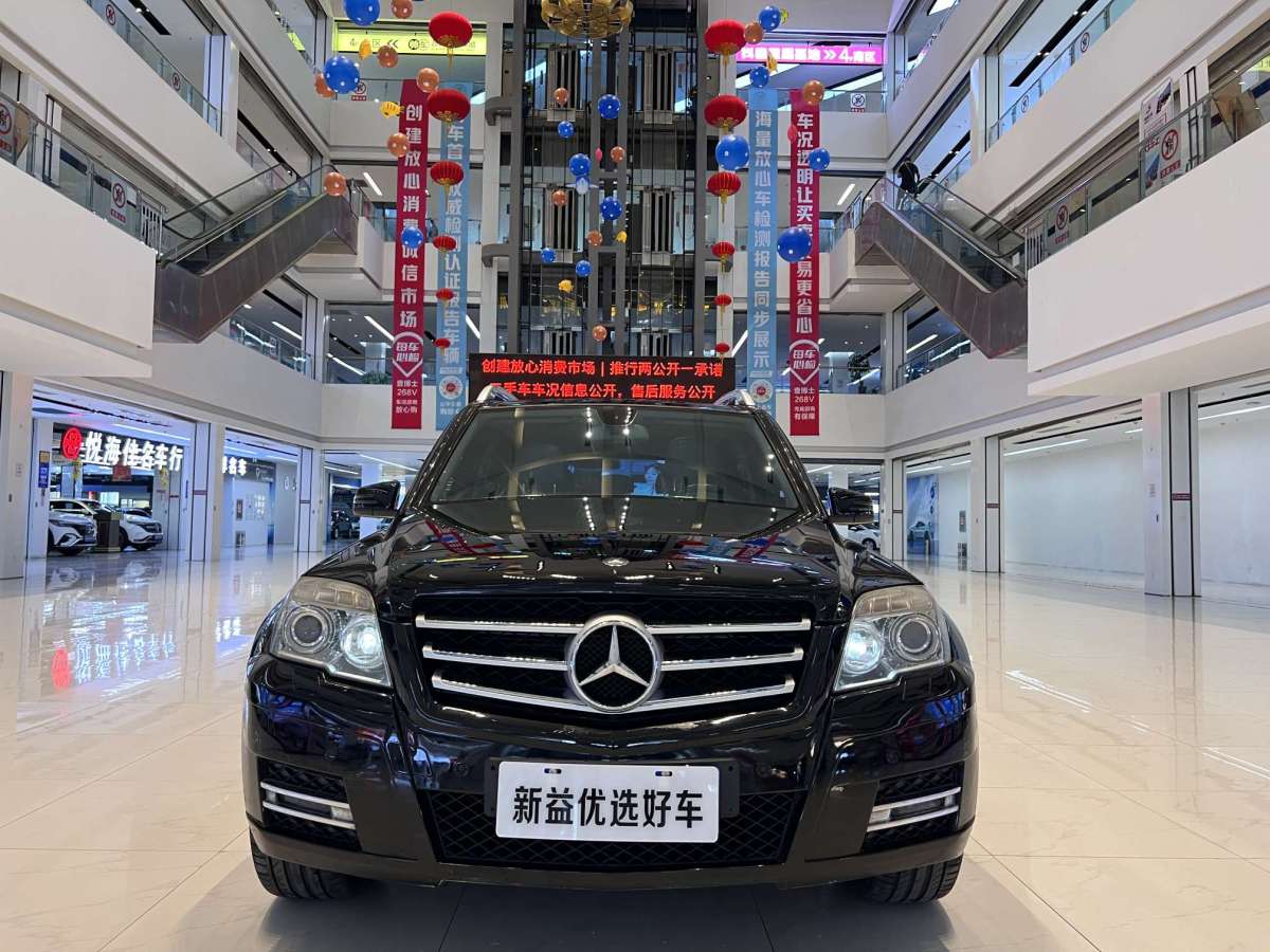 奔馳 奔馳GLK級  2010款 GLK 300 4MATIC 時尚型圖片