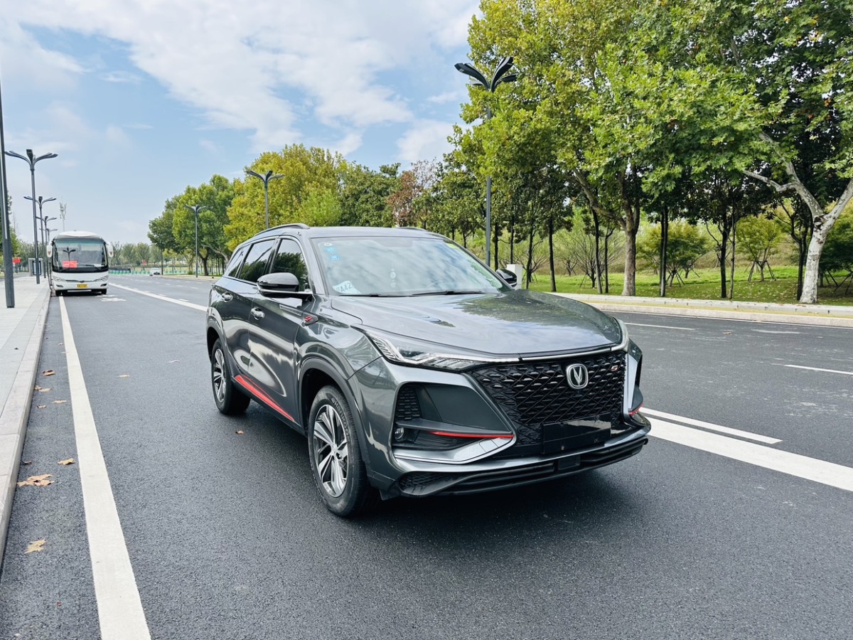 2020年4月長(zhǎng)安 CS75 PLUS  2020款 1.5T 自動(dòng)豪華型