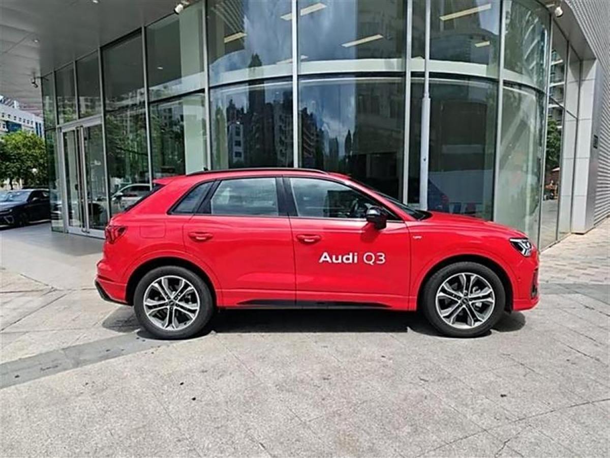 奧迪 奧迪Q3  2023款 改款 45 TFSI quattro 時尚動感型圖片