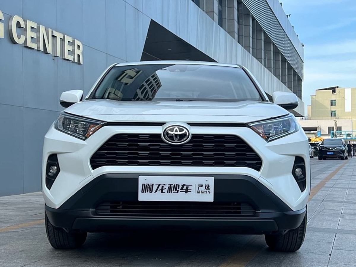 豐田 RAV4榮放  2023款 2.0L CVT兩驅(qū)都市版圖片