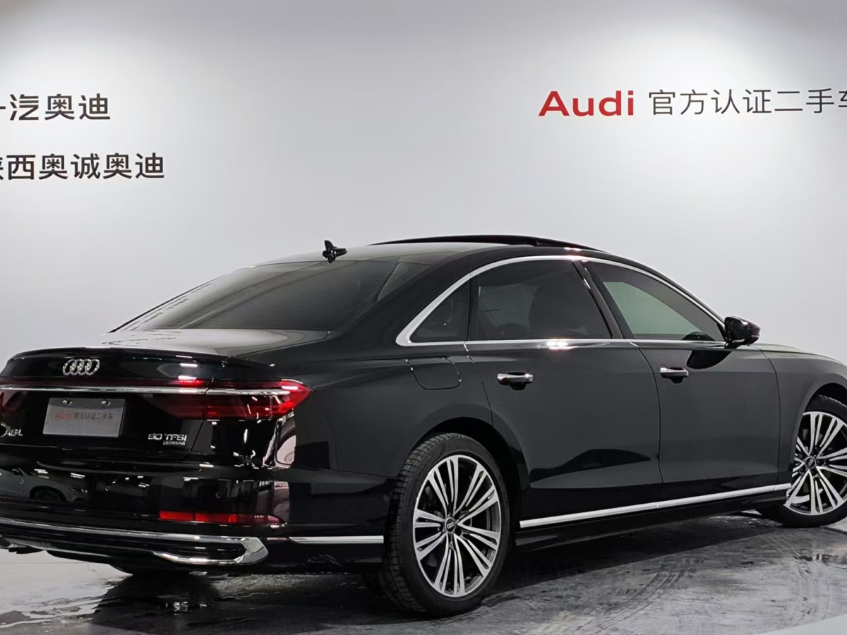 2023年7月奧迪 奧迪A8  2023款 A8L 50 TFSI quattro 臻選型