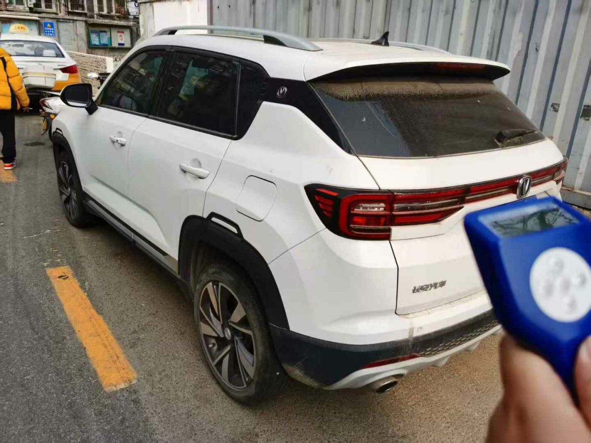 長安 CS35 PLUS  2019款  1.6L 自動智聯(lián)版 國VI圖片