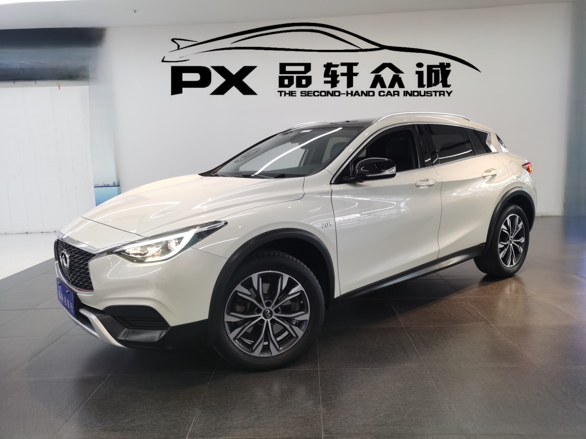 2019年1月英菲尼迪 QX30  2017款 2.0T 四驅(qū)時(shí)尚版