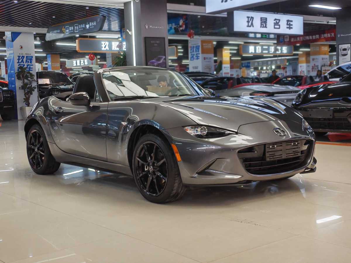 馬自達 MX-5  2009款 2.0圖片