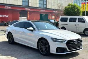 奧迪A7 奧迪 40 TFSI 豪華型