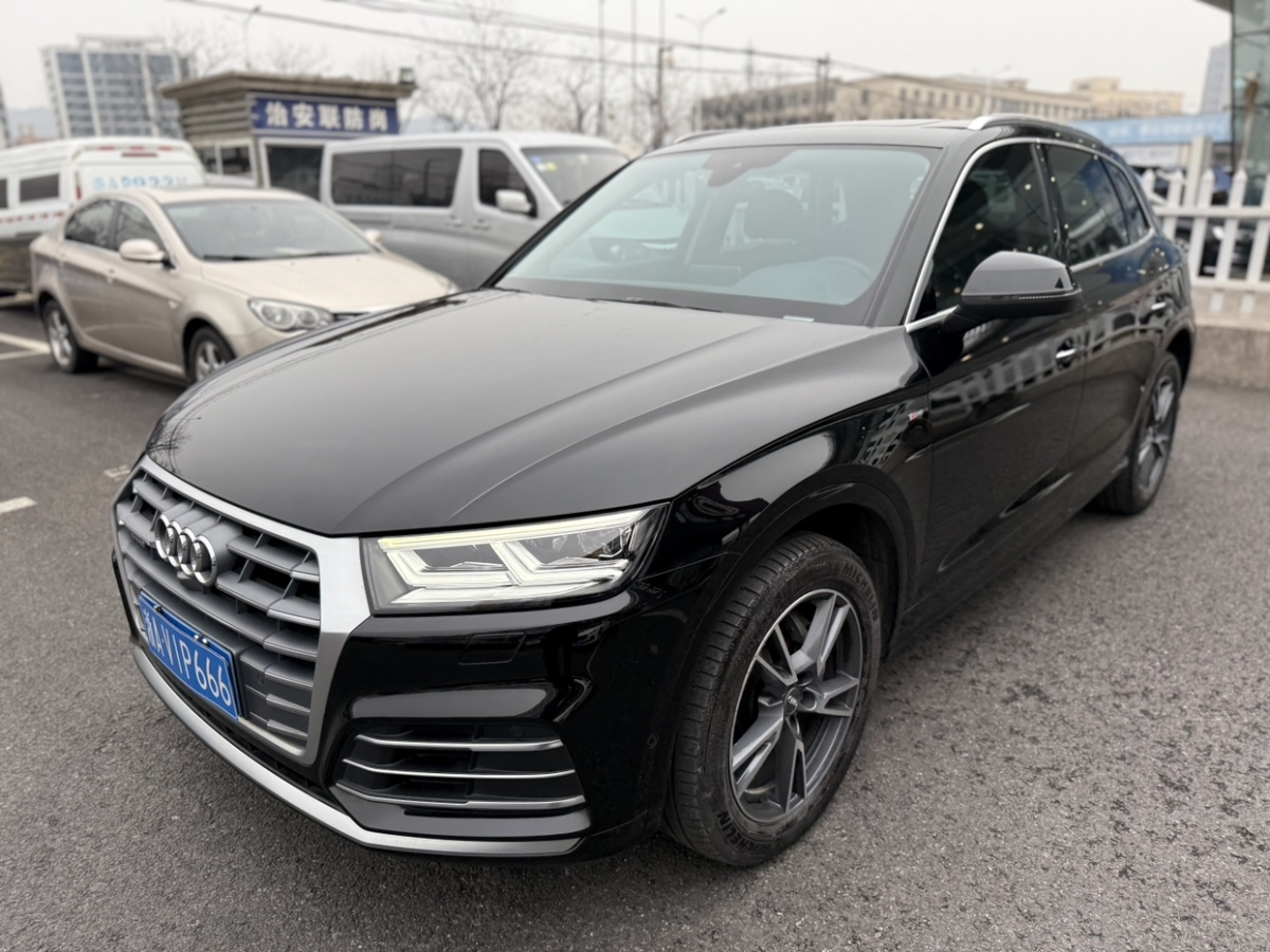 奧迪 奧迪Q5L  2020款 45 TFSI 尊享時尚型圖片