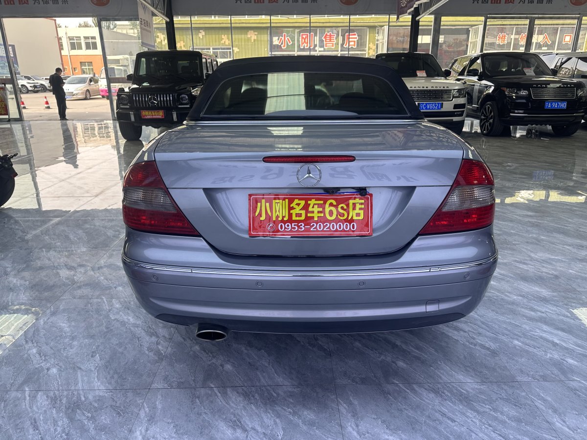 奔馳 奔馳CLK級(jí)  2006款 CLK 280 敞篷跑車(chē)圖片