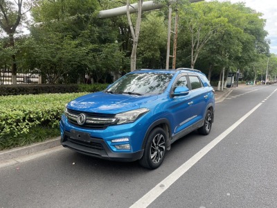 2018年01月 东风风光 580 1.8L 手动舒适型图片