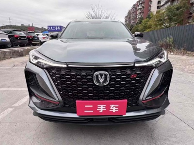 2020年1月 長(zhǎng)安 CS75 尚酷版 1.5T 自動(dòng)鋒享型圖片