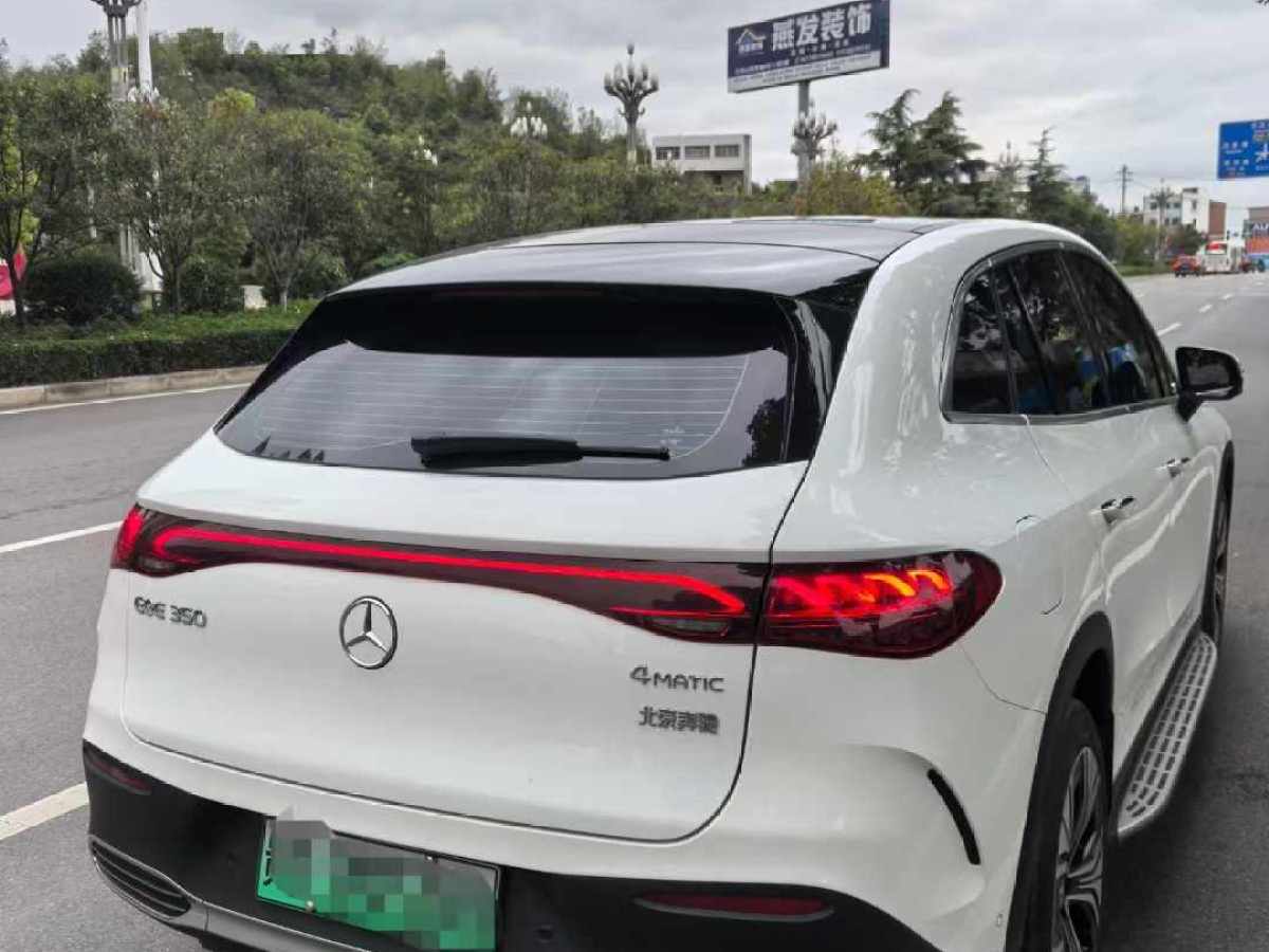 2024年1月奔馳 奔馳EQE SUV  2023款 350 4MATIC 豪華版